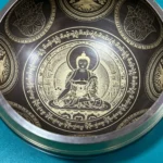 Buddha Mandala Singing Bowl - Image 2